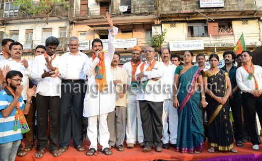 BJP rally in Mangalore 